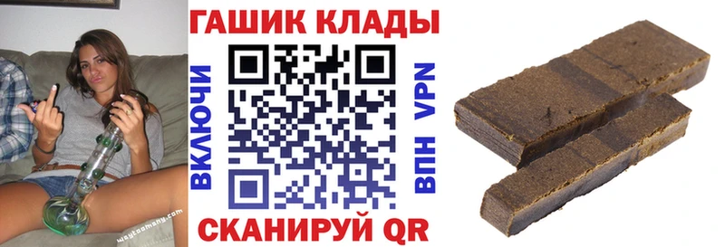 Как найти наркотики Каргополь Амфетамин Альфа ПВП Мефедрон Каннабис Псилоцибиновые грибы Гашиш
