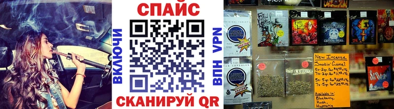 Бутират оксибутират  Каргополь 