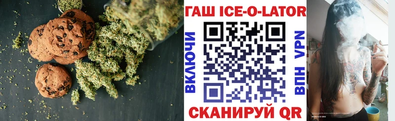 купить наркотик  дарк нет Telegram  Cannafood конопля  Каргополь 