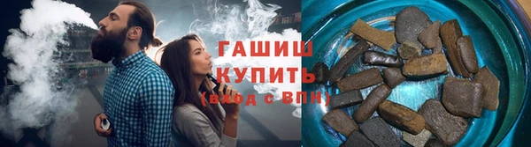 2c-b Абдулино