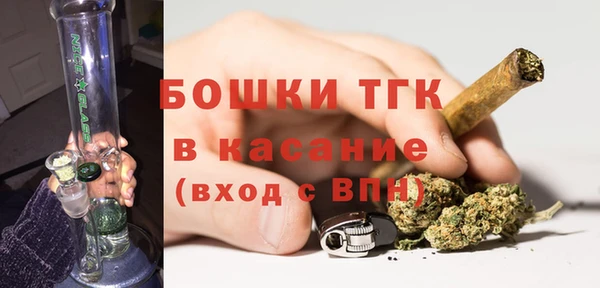 каннабис Абаза