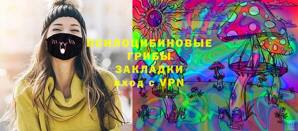 COCAINE Абинск
