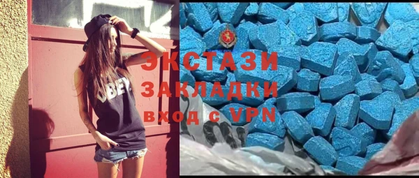 2c-b Абдулино