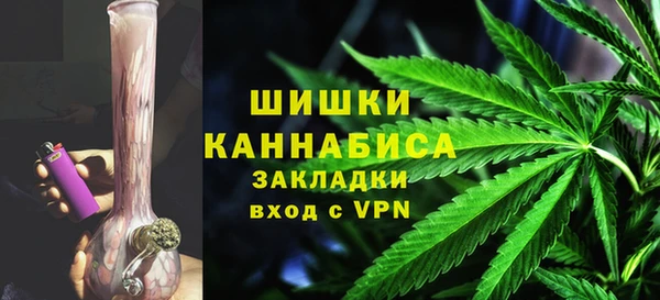 2c-b Абдулино