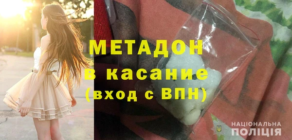 2c-b Абдулино