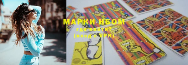каннабис Абаза