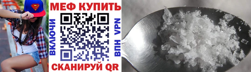гидра ссылки  Каргополь  Меф mephedrone 